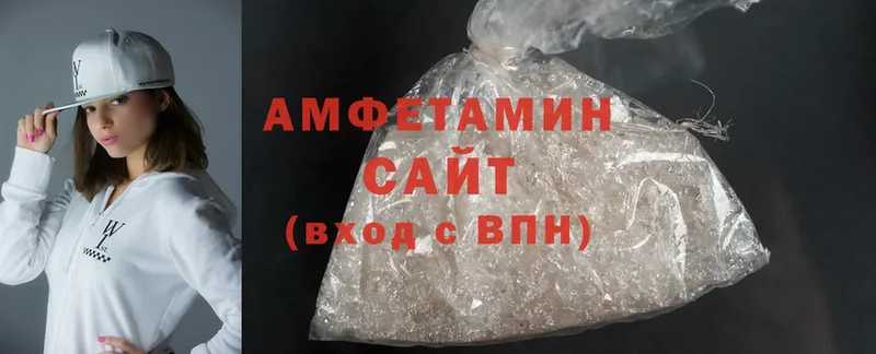 omg ССЫЛКА  Гагарин  Amphetamine Premium  где купить  